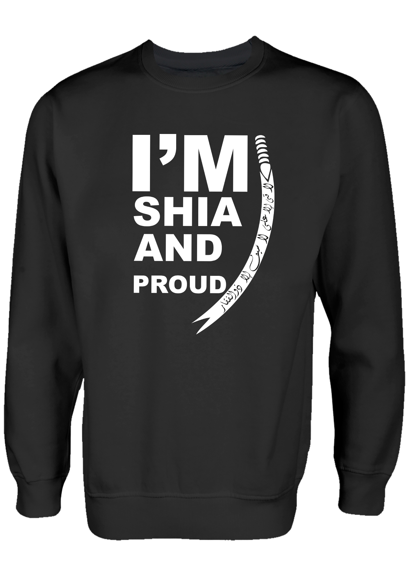 I'M Shia and proud Shia Clothing Islamische Kleidung Pullover