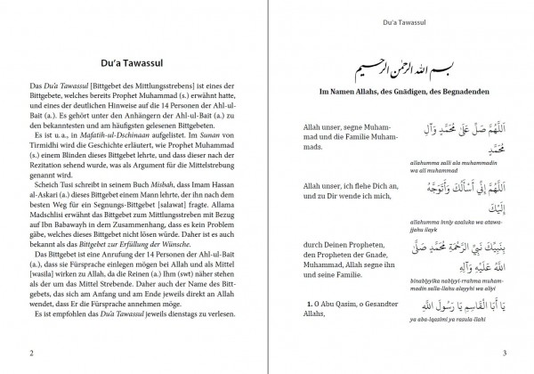 Du'a Tawassul und Ziyaratu Aali Yasin Islamische Bücher Deutsch
