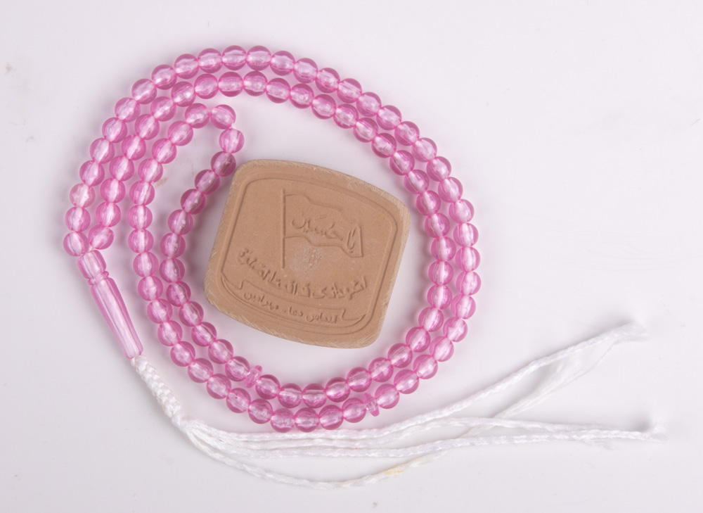 Gebetskette Farbe Pink 99 Steine aus Kunststoff