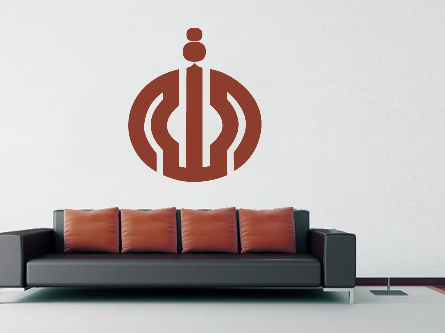 Allah - Wandtattoo - Allah Beschriftung