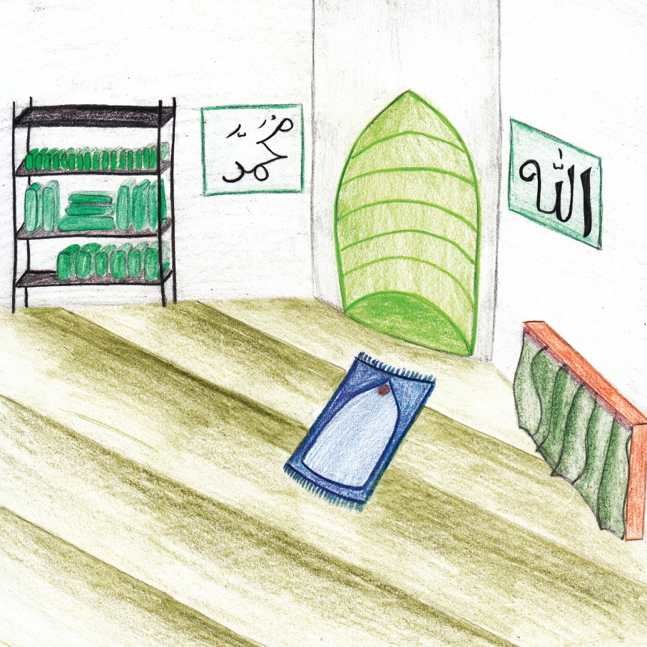 (Teil2) Amina fragt sich was ist eigentlich ein Muslim (Kinderbuch)