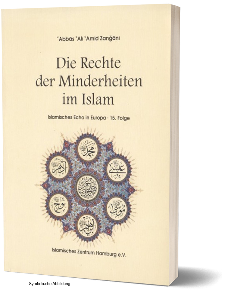 Die Rechte der Minderheiten im Islam Islamische Bücher auf Deutsch