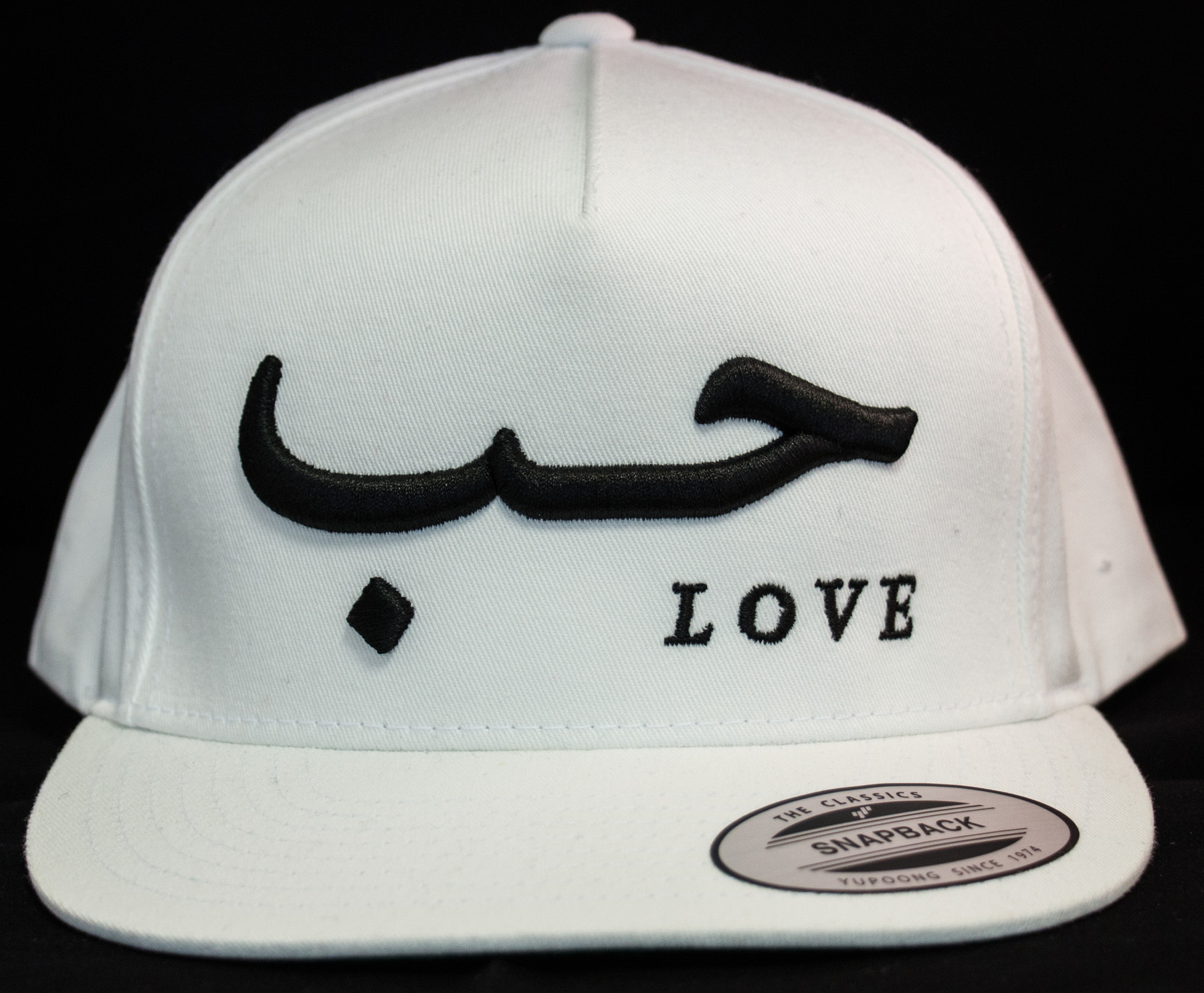 Love Snapback Weiß mit 3D Schrift in Schwarz