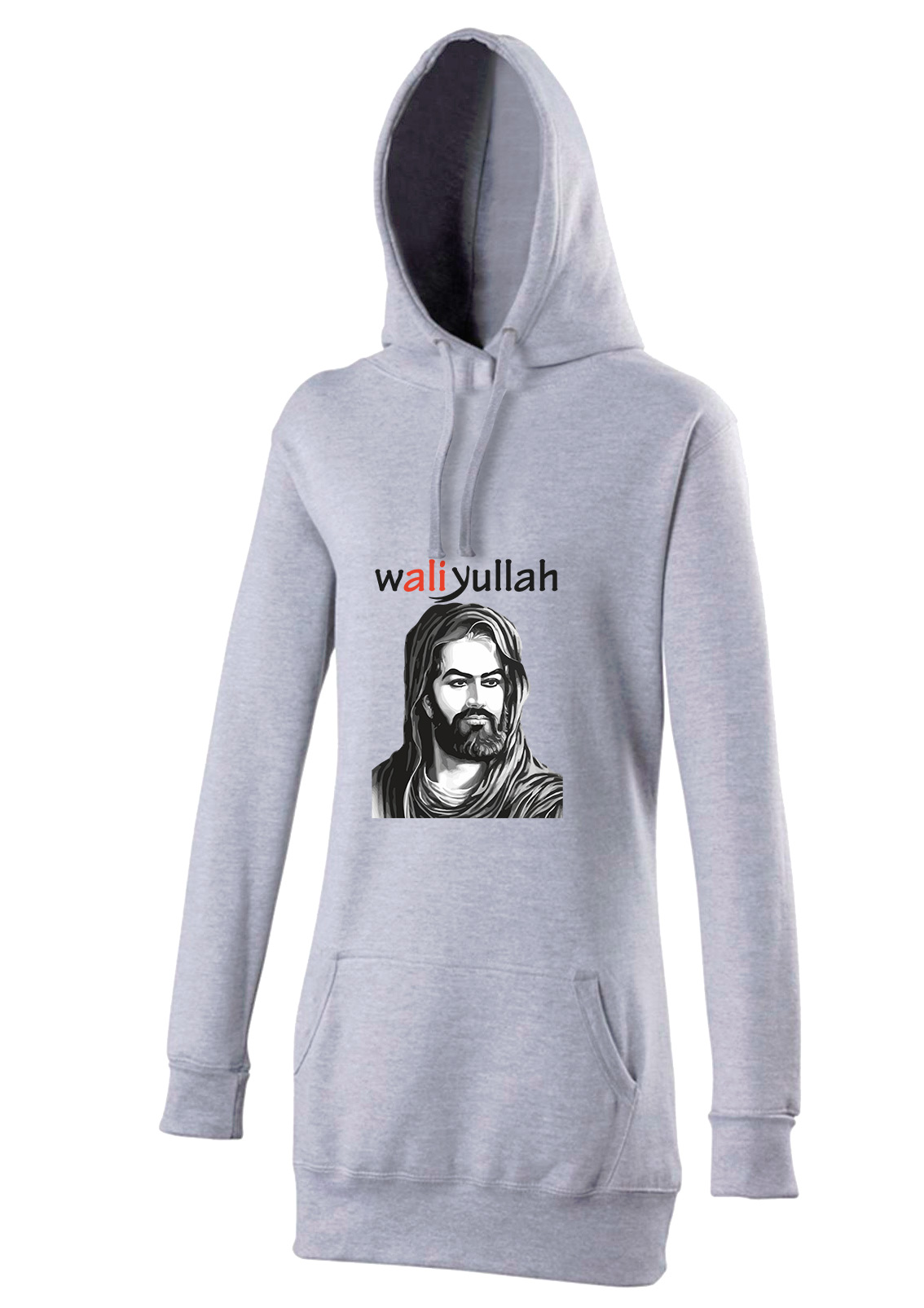 Aliyun Waliyullah - Ali ist Pfad Gottes Islamische Kleidung Hijab Hoodie
