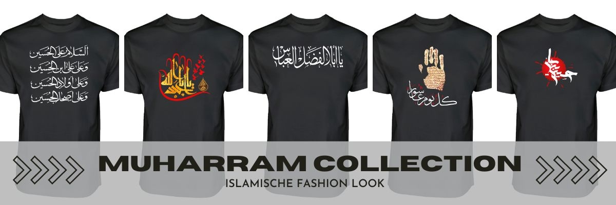 muharram collection