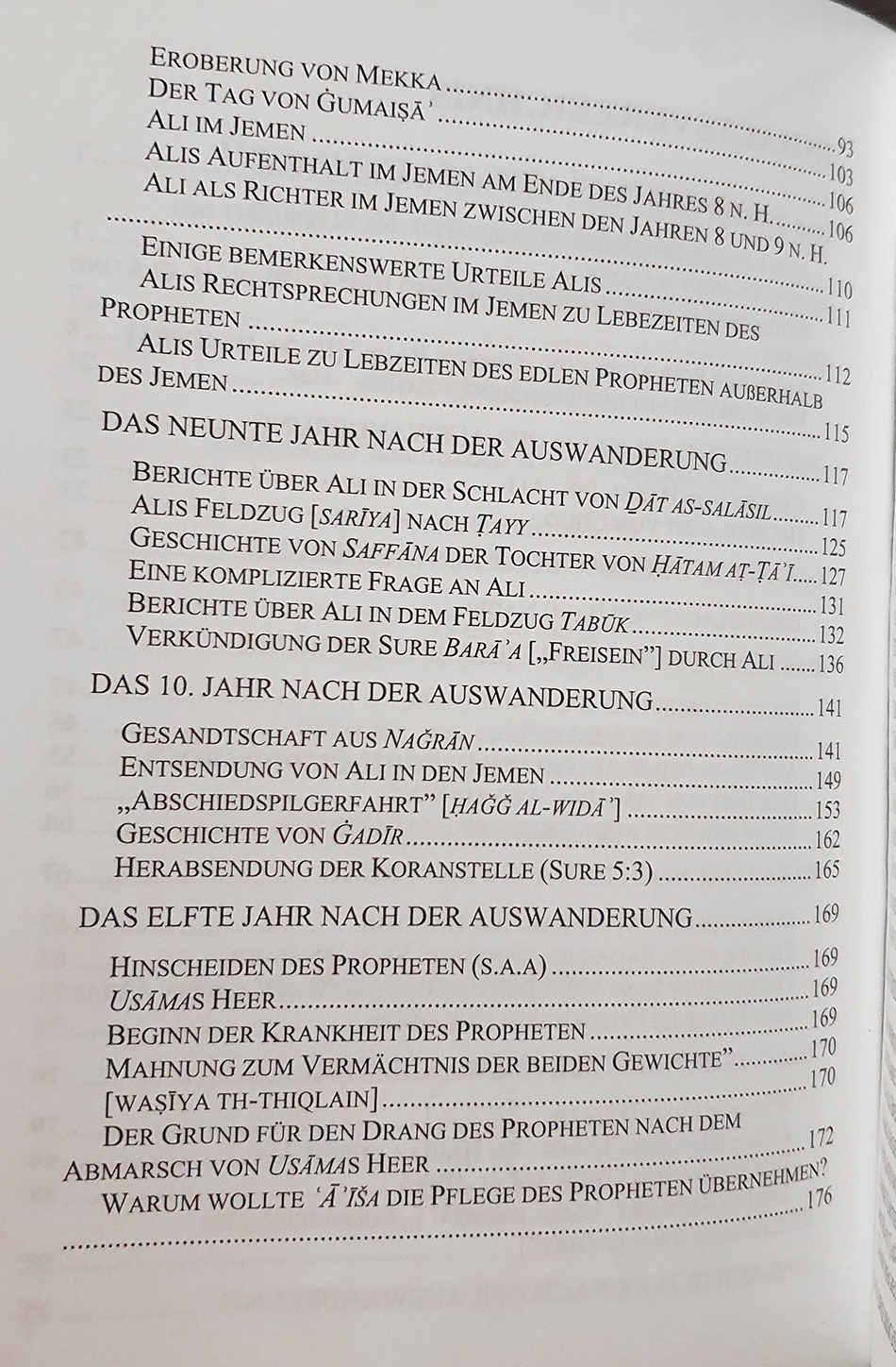 Das Leben von Imam Ali a.s Band 2 - Jahr 2 nach der Auswanderung bis zum Anfang seines Kalifats