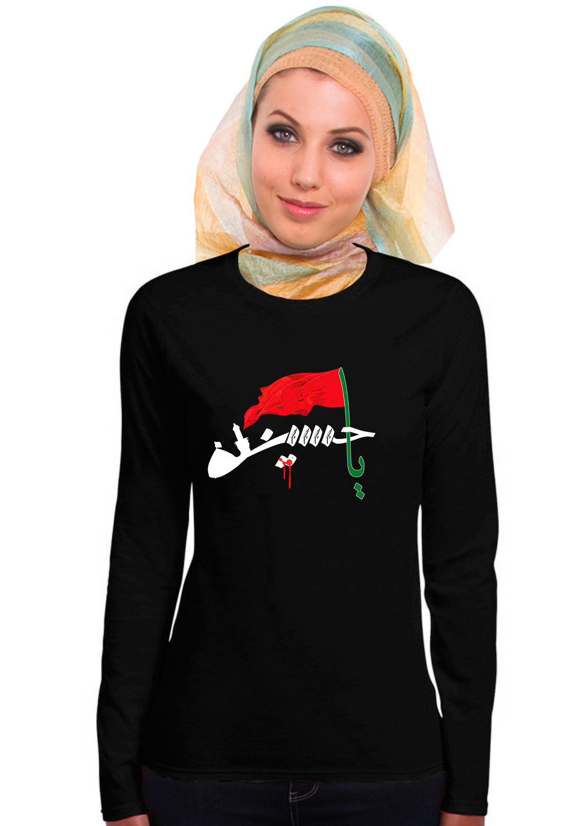 Ya Hussein Flagge Grün/Rot/Weiß Muharram Ashura Damen Langarm T-Shirt