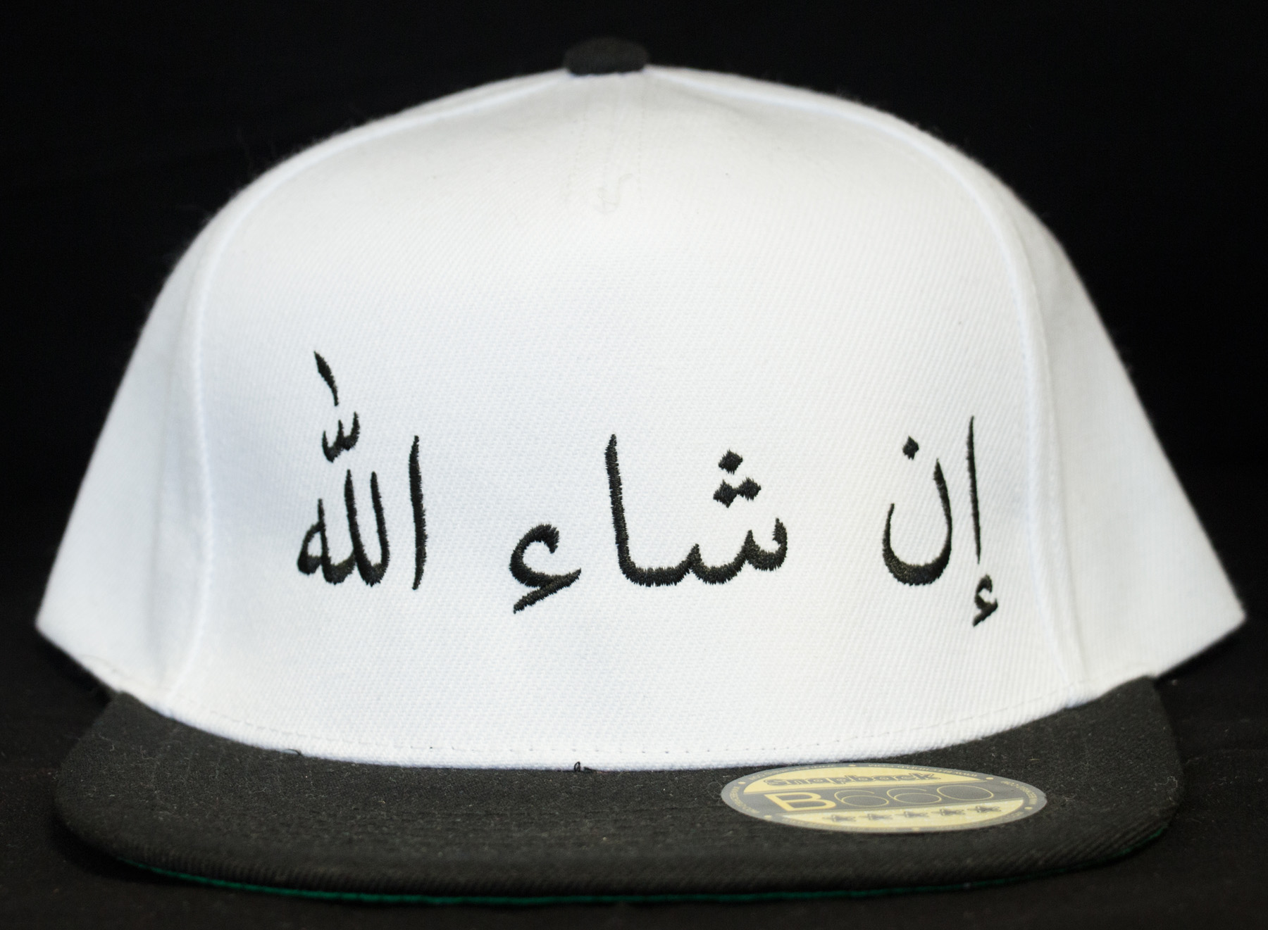 INSHALLAH SNAPBACK Weiß mit schwarze Schrift