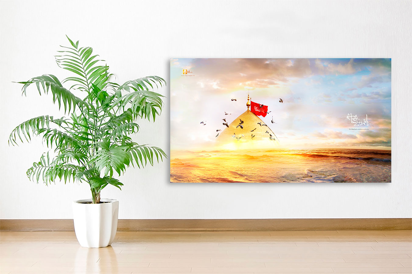 Imam Hussein Karbalah Islamische Leinwandbilder Fotoleinwand