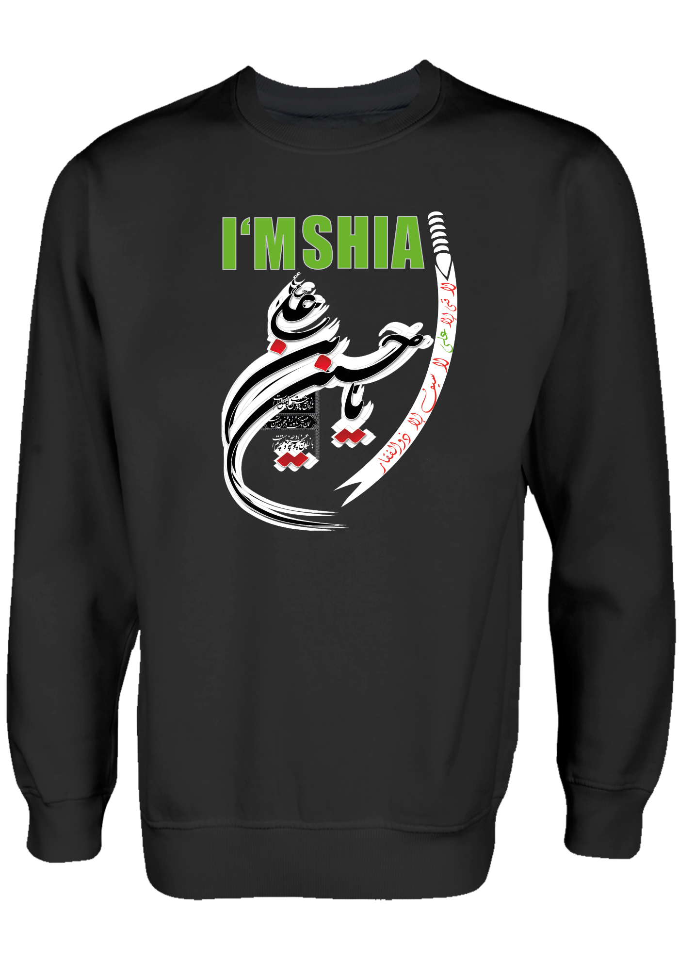 I am Shia - Ya Hussein ibn Ali Shia Clothing Islamische Kleidung Pullover