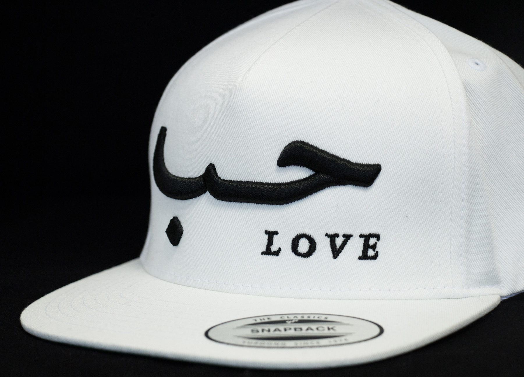 Love Snapback Weiß mit 3D Schrift in Schwarz