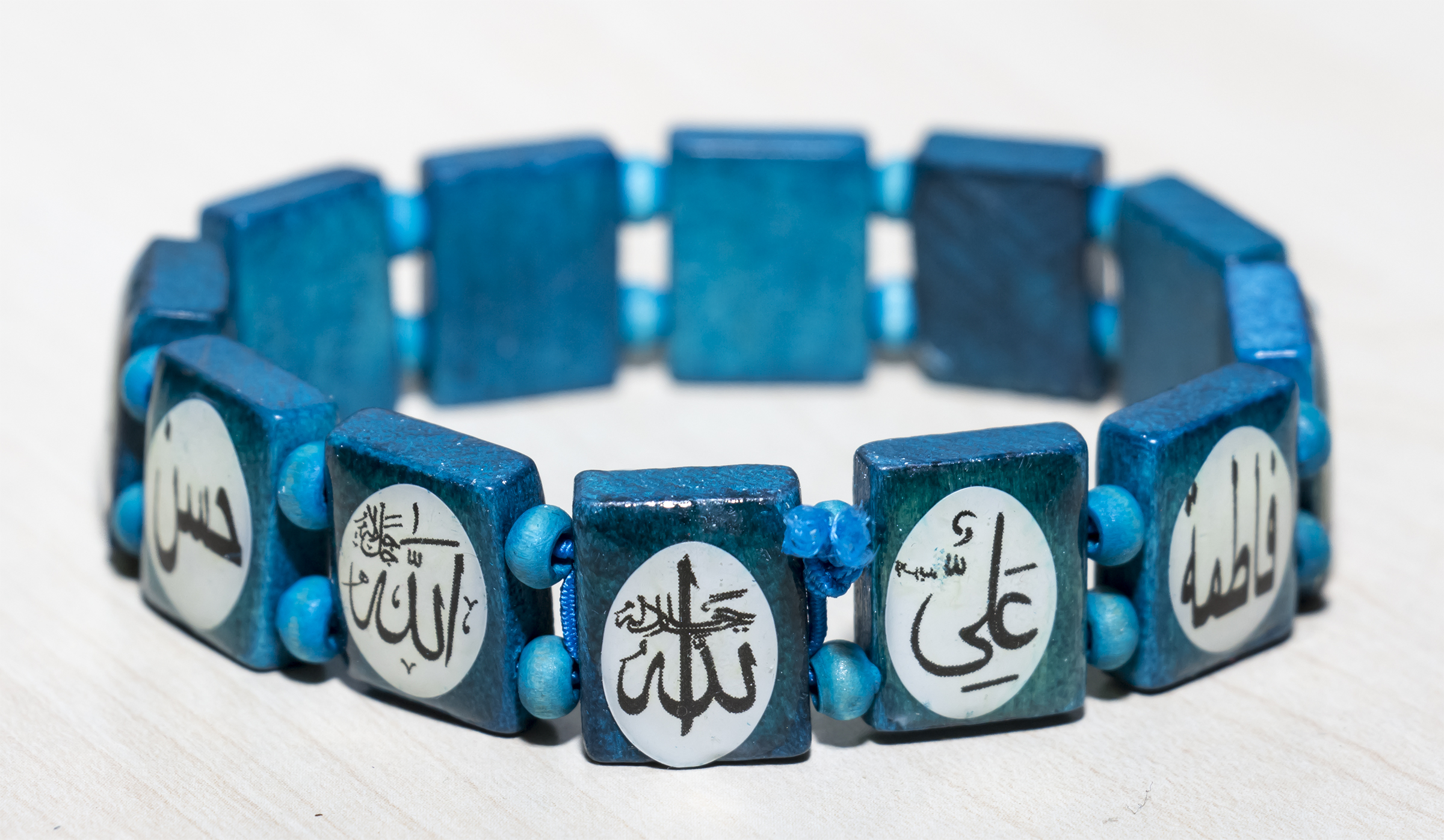 Islamischer Holzarmband Dunkelgrün mit Ahlulbait / Ahlylbait Namen