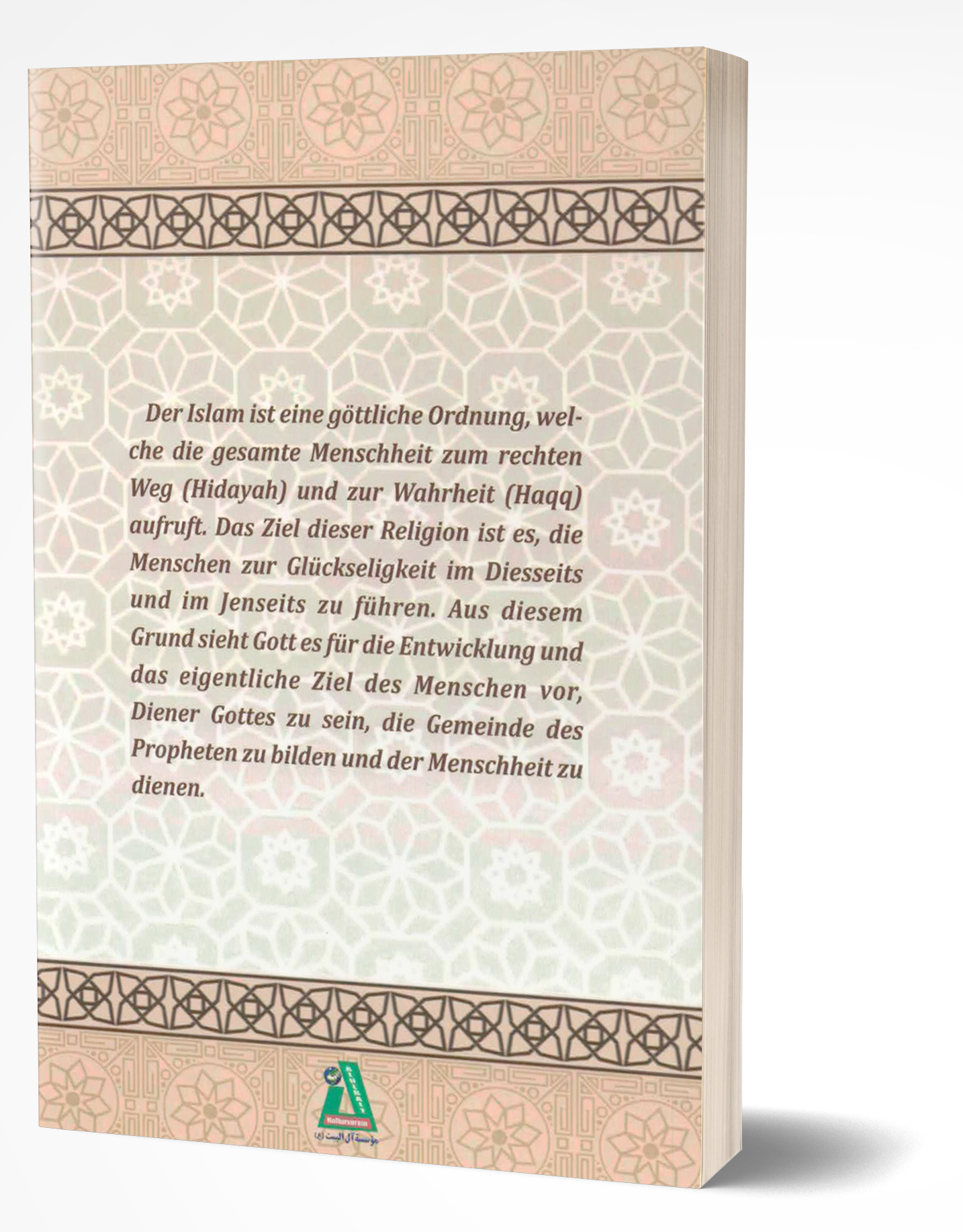 Die Fehlerlosigkeit der Propheten - Beweise aus dem Koran und Hadithe Deutsch Komplette Ausarbeitung