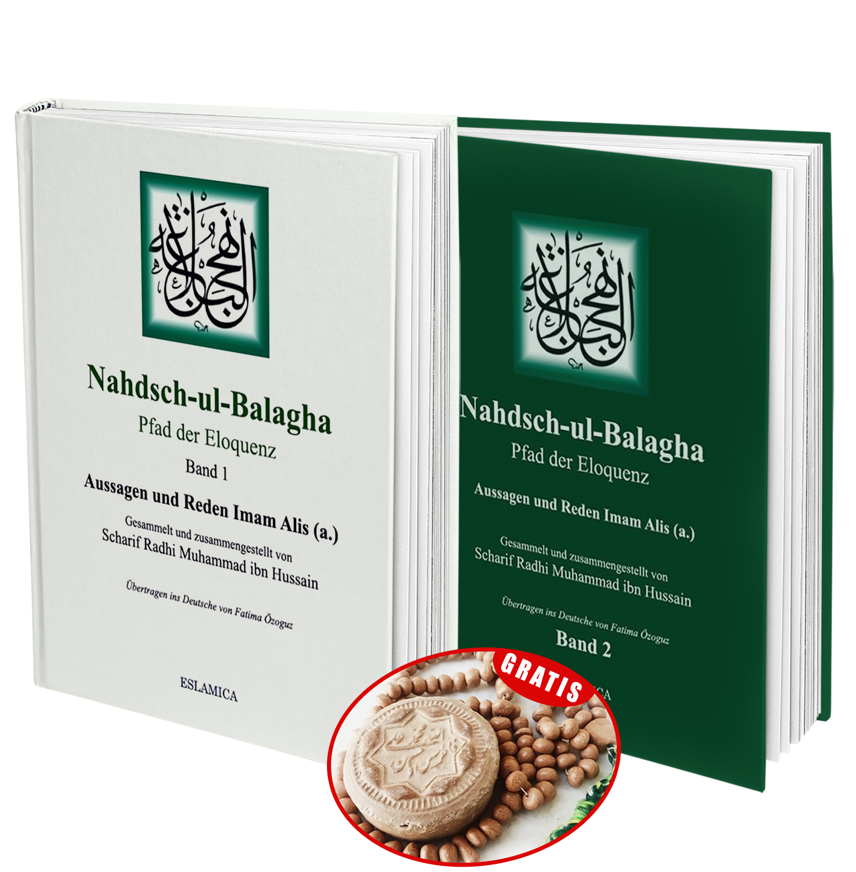 Nahjul Balagha 1 + 2  (+ Gebetsstein + Gebetskette)