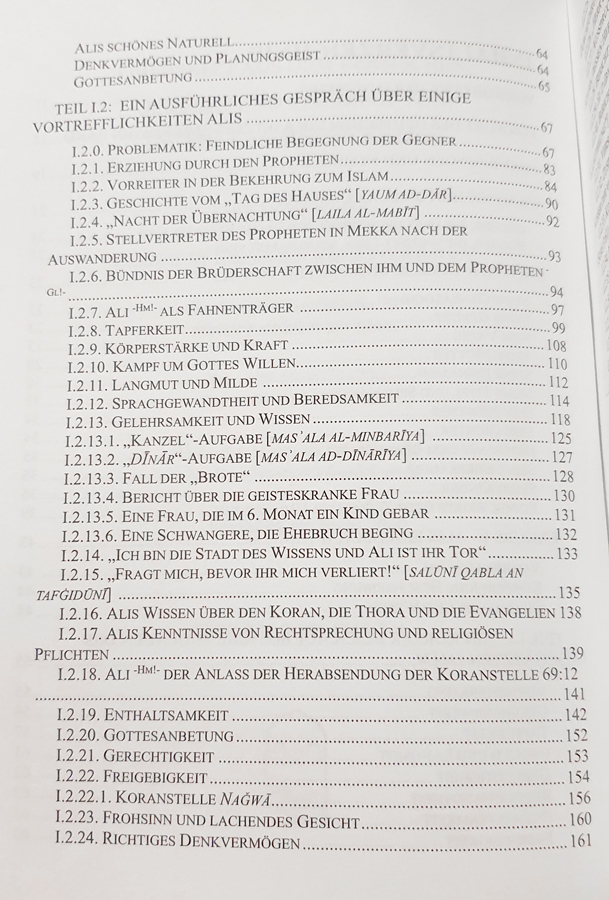 Das Leben von Imam Ali a.s Band 1 - Von der Geburt bis zum Jahr 1 nach der Auswanderung