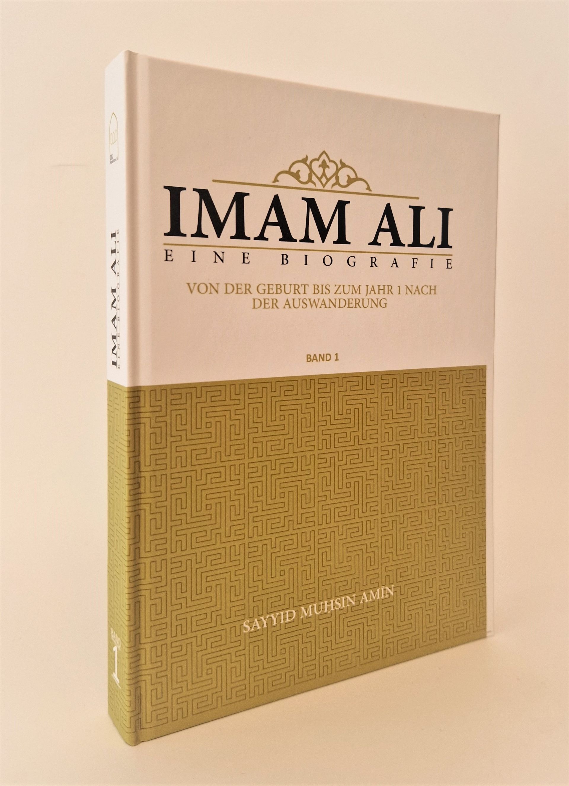 Das Leben von Imam Ali a.s -3 Bänder auf Deutsch