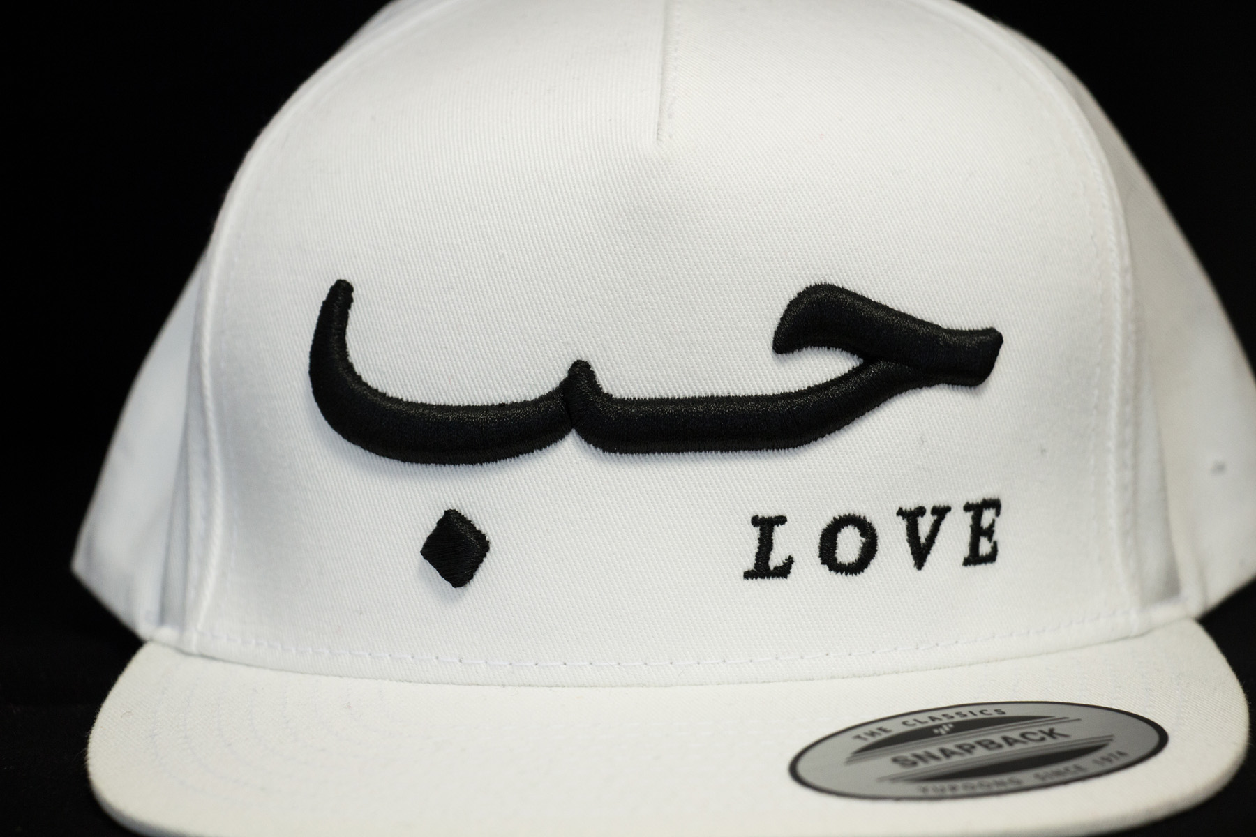 Love Snapback Weiß mit 3D Schrift in Schwarz