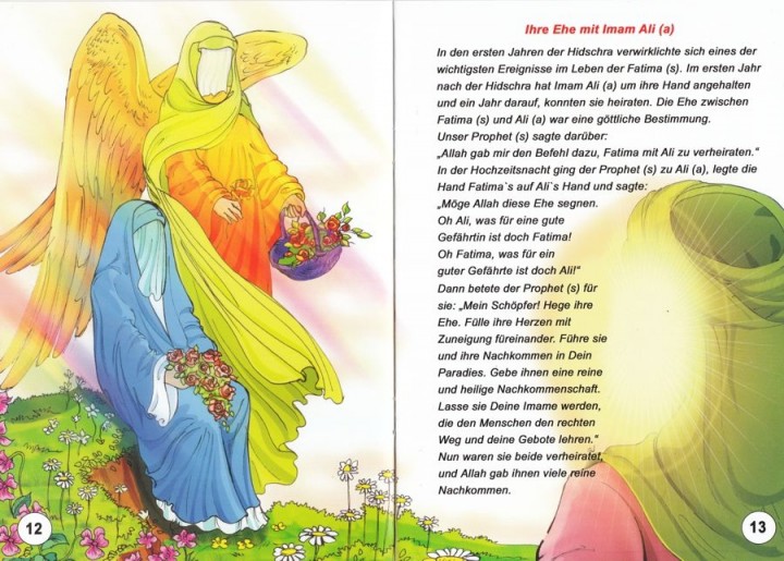 Die heilige Fatima (s) - islamische Kindergeschichten