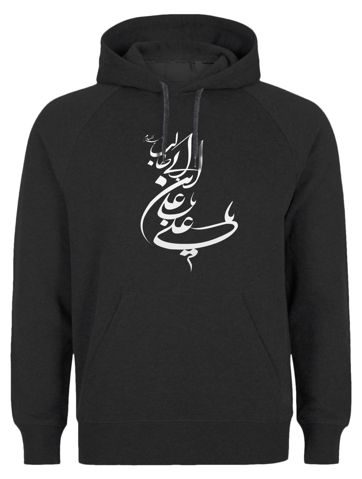 Ya Ali ibn abi Talib Schia Ashura Herren Hoodie