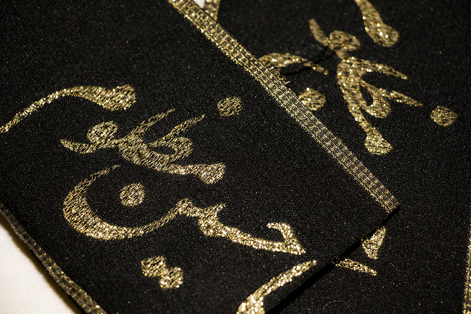 Ya hussein Mazlum Armband Ashura Muharram Schwarz Gold