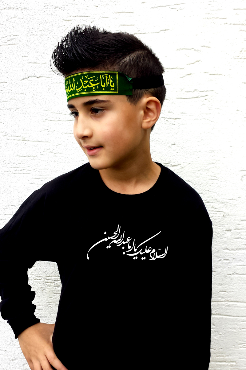 Ashura Muharram Kinder Kleidung Langarm T-Shirt Assalamo alaika ya Aba Abdillah