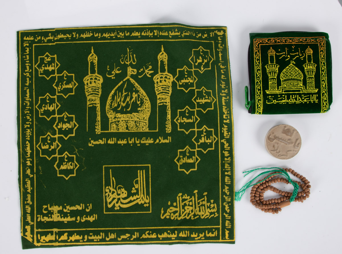 Gebetsuntersteller + Gebetsstein + Tasbih aus Karbalah - Rechteckig