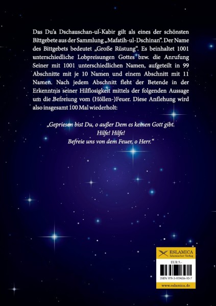Bittgebet Dschauschan-ul-Kabir dua jawshan kabeer