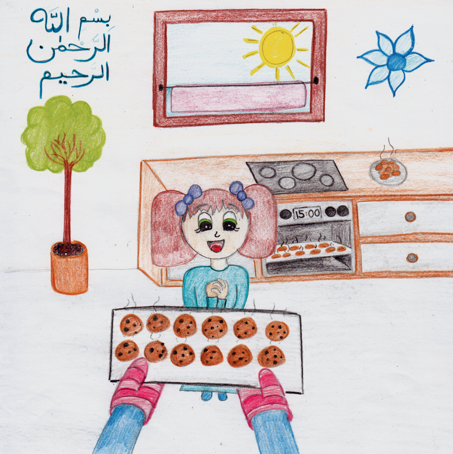 (Teil2) Amina fragt sich was ist eigentlich ein Muslim (Kinderbuch)