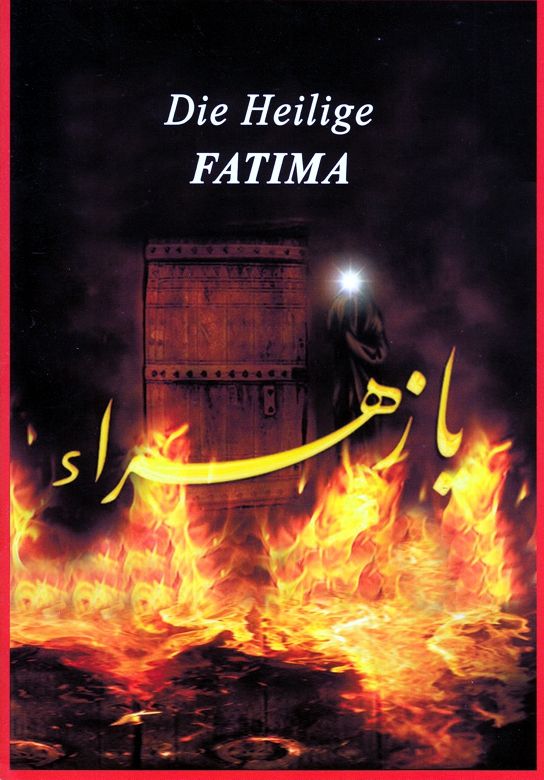 Die heilige Fatima (s) - islamische Kindergeschichten