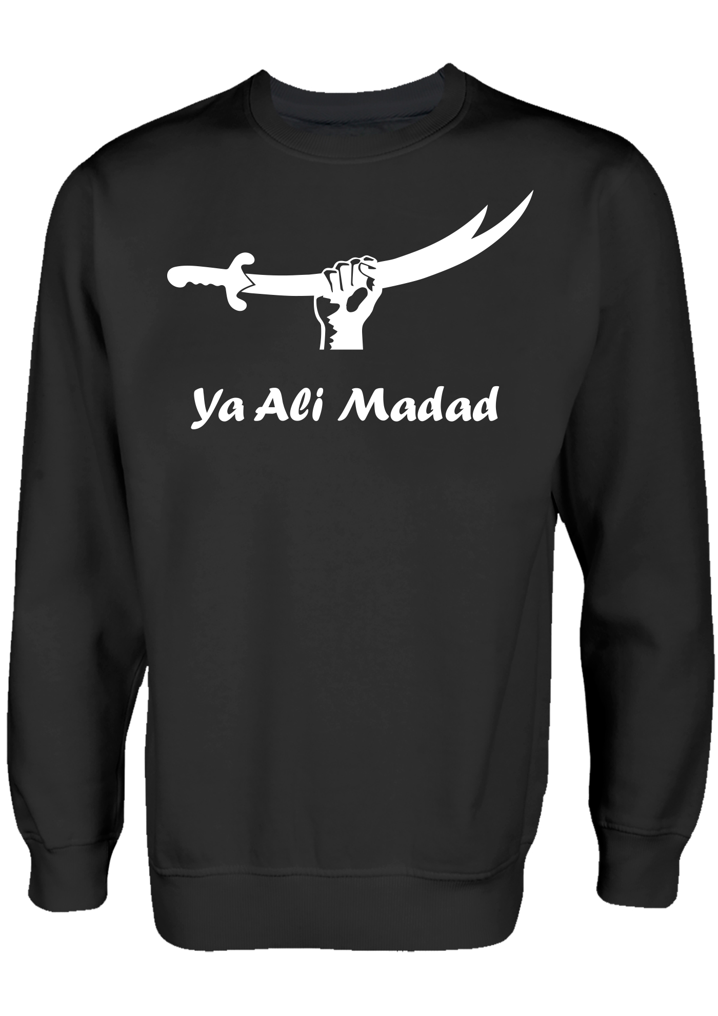 Ya Ali Madad Zulfikar Muharram Ashura Clothing Islamische Kleidung Pullover