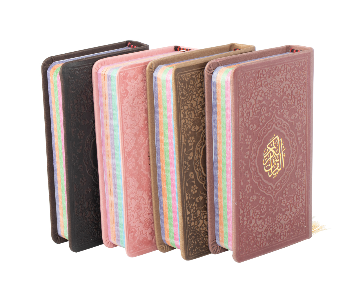 Regenbogen Koran - in verschiedene Farben