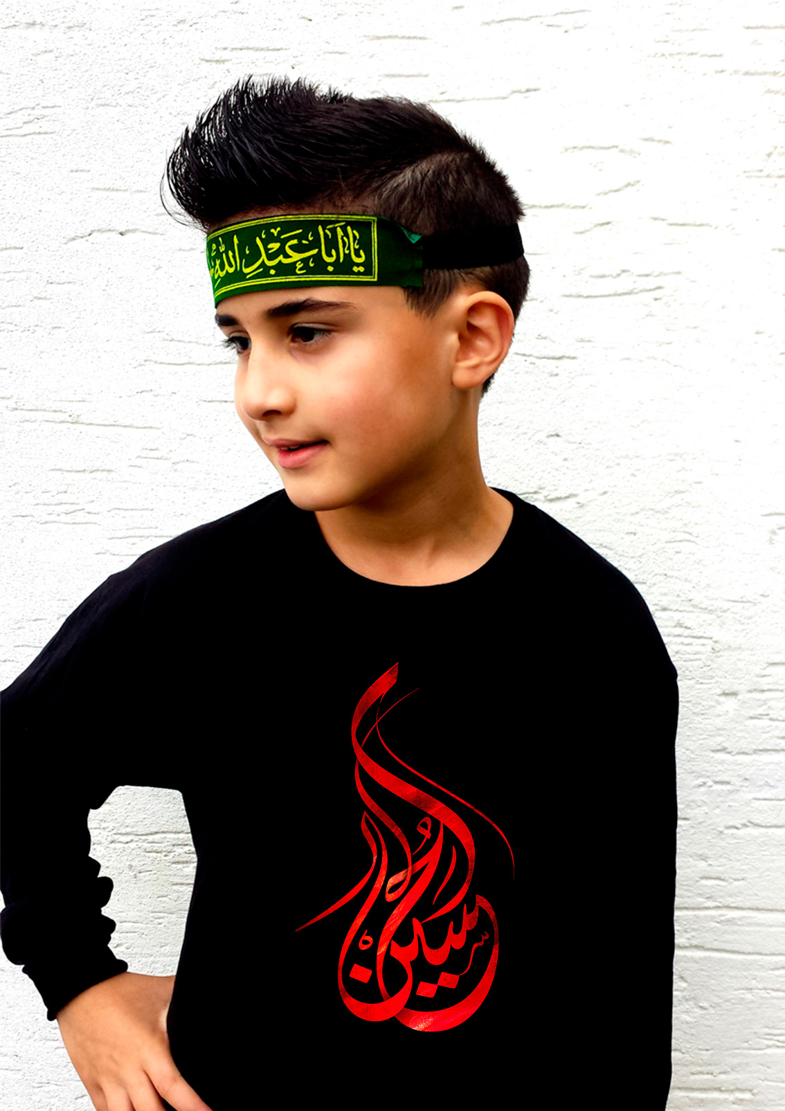 Ya Hussein geschwunge runde Schrift in Rot - Ashura Muharram Kinder Langarm Shirt