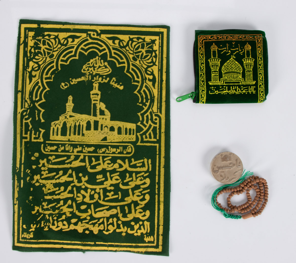 Gebetsuntersteller + Gebetsstein + Tasbih aus Karbalah - Quadratisch