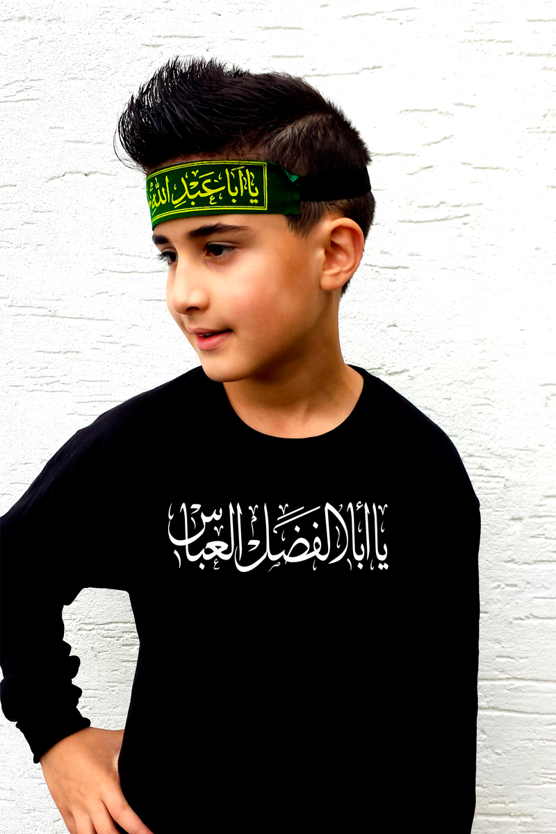 Ashura Muharram Kinder Kleidung Langarm T-Shirt Ya Abal Fadl Alabbas Schrift
