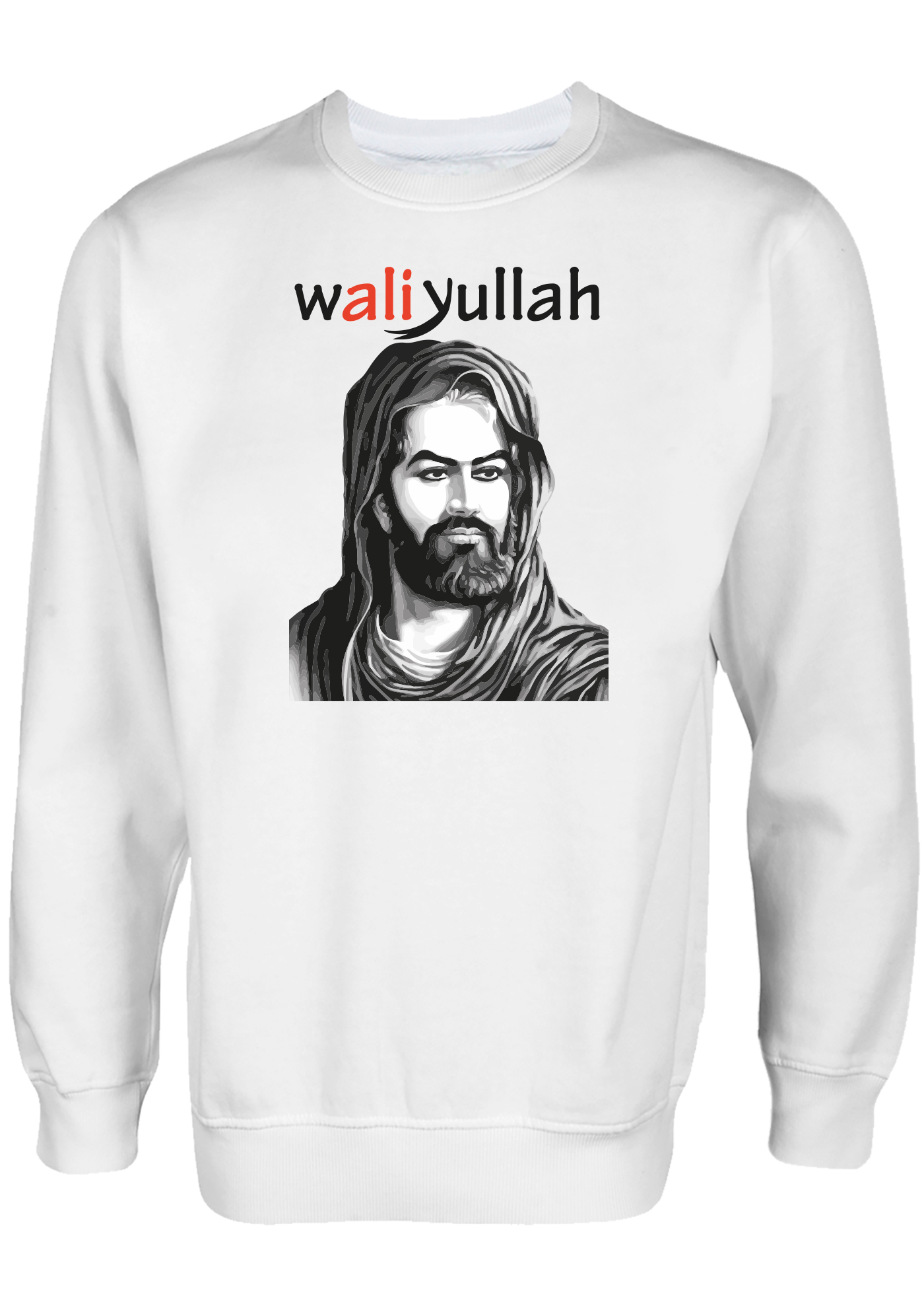 Ali Waliyullah - Ali ist Pfad Gottes - Islamische Kleidung Pullover Shia Clothing