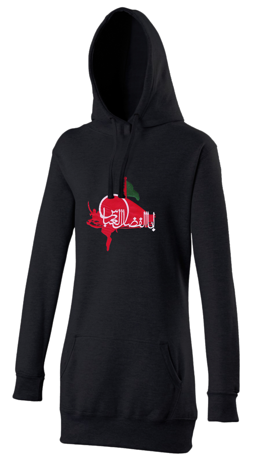 Ya Abal Fadl Alabbas Ashura Muharram Islamische Kleidung Hijab Hoodie