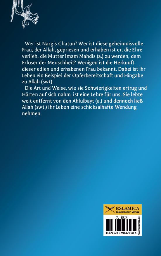 Bundel: Recherchen über Imam Mahdi + Die Mutter von Imam Mahdi (Nargis Khatun)