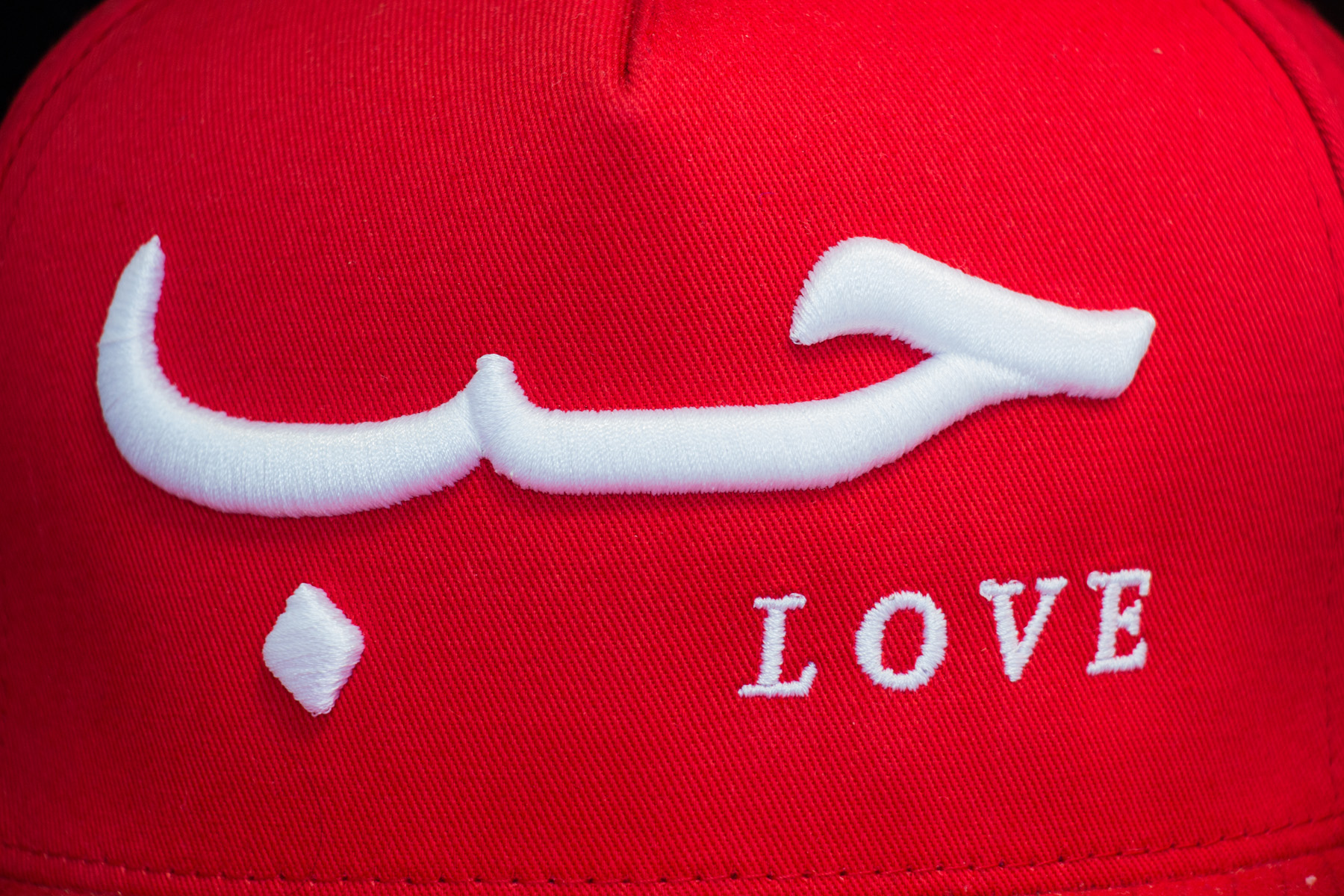 Love Snapback Rot mit weißer 3D Aufschrift