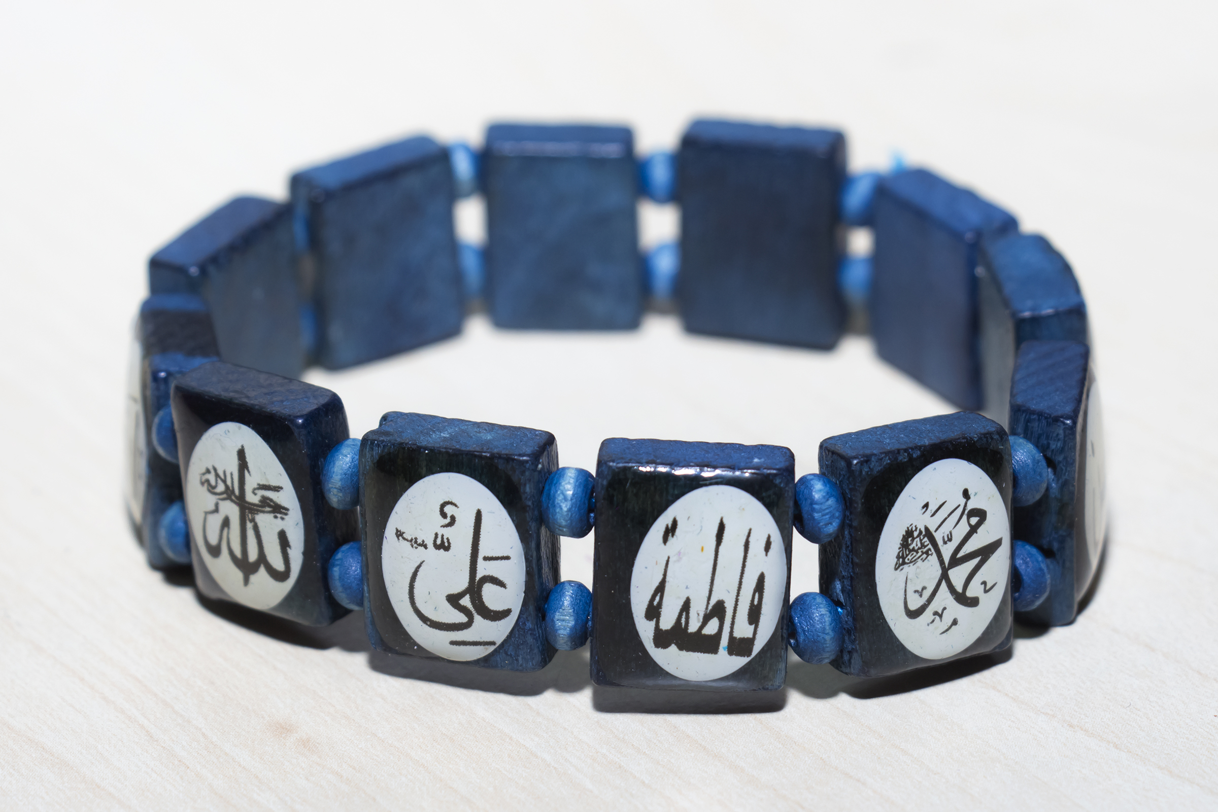 Islamischer Holzarmband Dunkelblau mit Ahlulbait / Ahlylbait Namen
