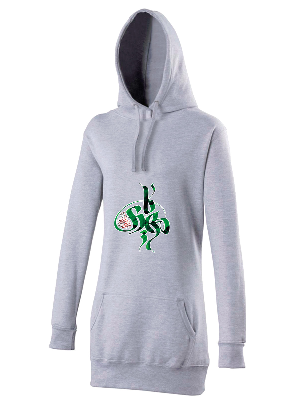 Ya Mahdi Adrikna Ashura Muharram Islamische Kleidung Hijab Hoodie