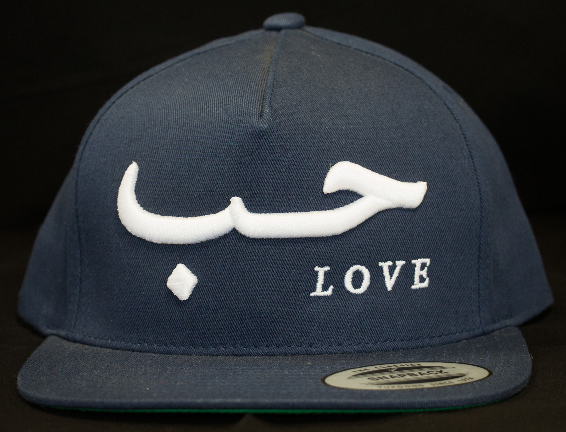Love Snapback Blau mit 3D Gold Schrift