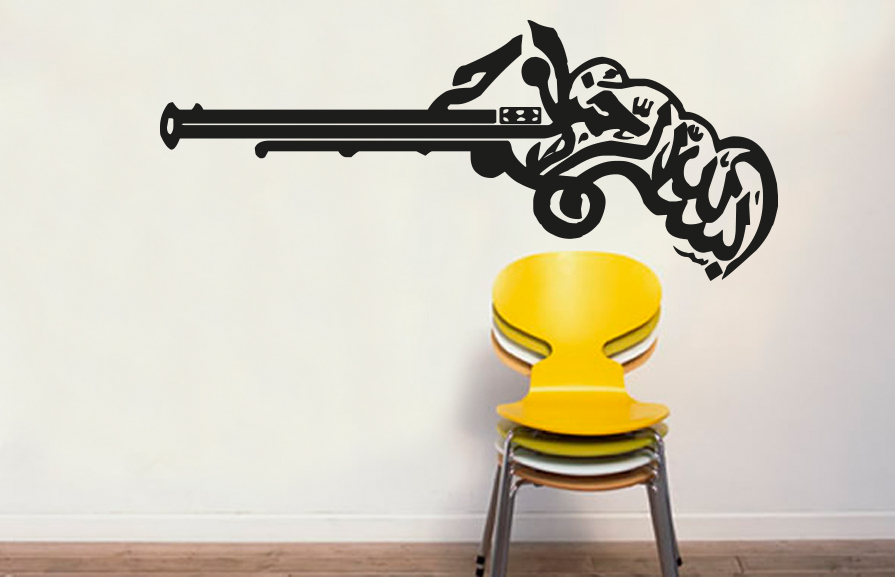 bismillahirrahmanirrahim arabisch wandtattoo Pistolenform