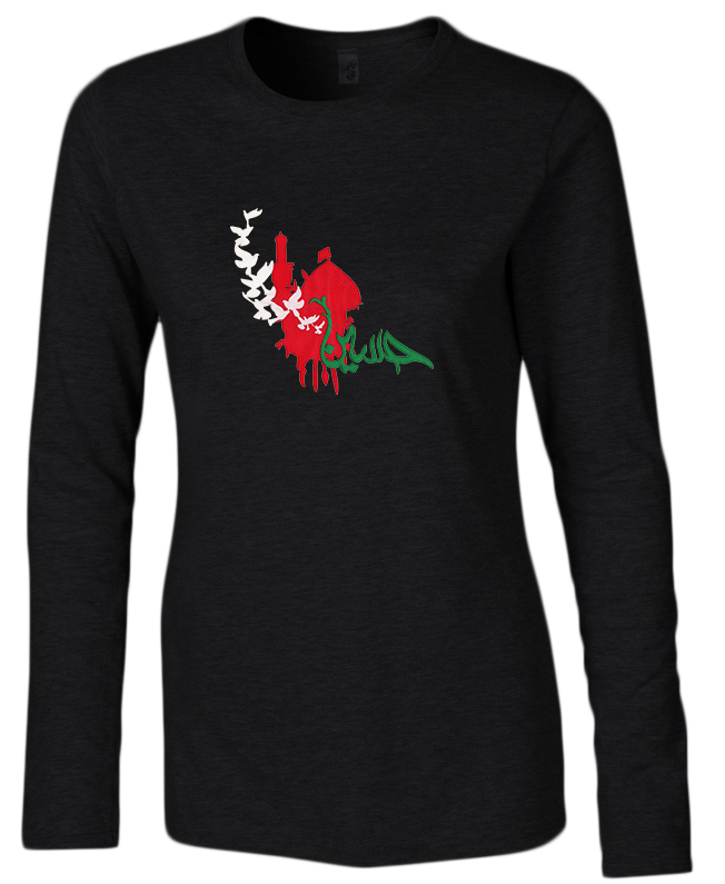 Ya Hussein Friedenstauben Karbalah Muharram Ashura Damen Langarm T-Shirt