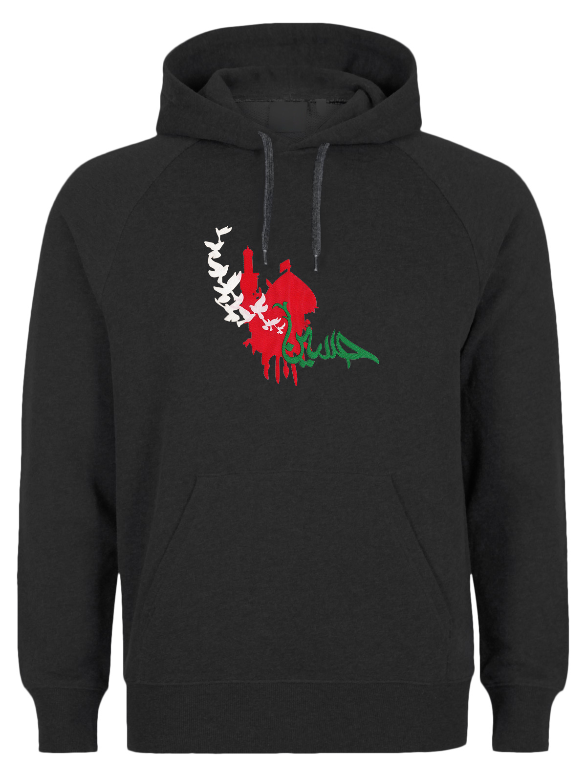 Ya Hussein Friedenstauben Karbalah Ashura Muharram Hoodie