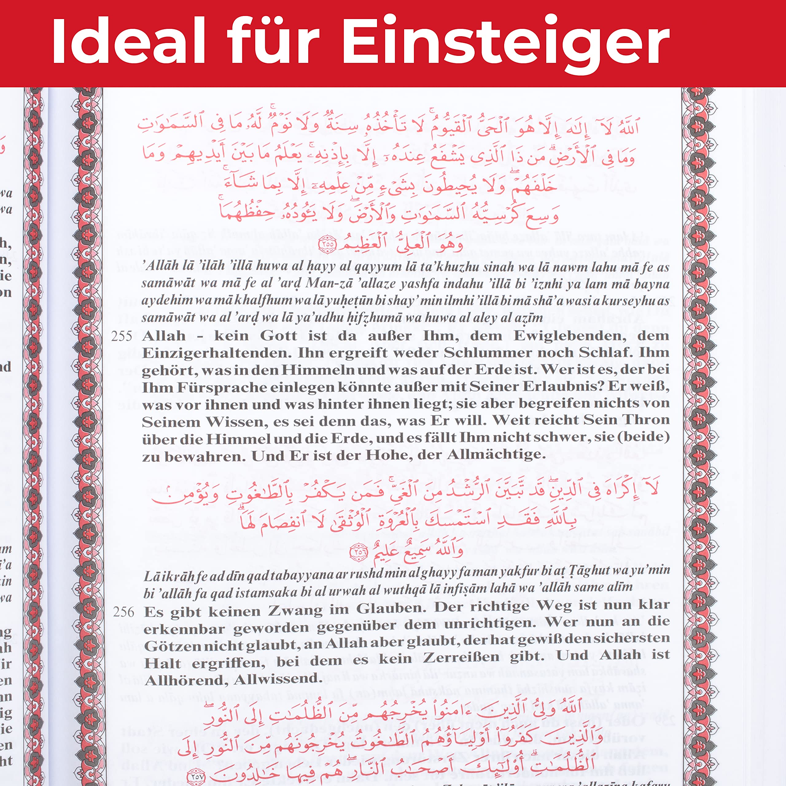Koran auf Arabisch + Deutsch + Transkription Ideal für Anfänger Übersetzung von Abed Karzi