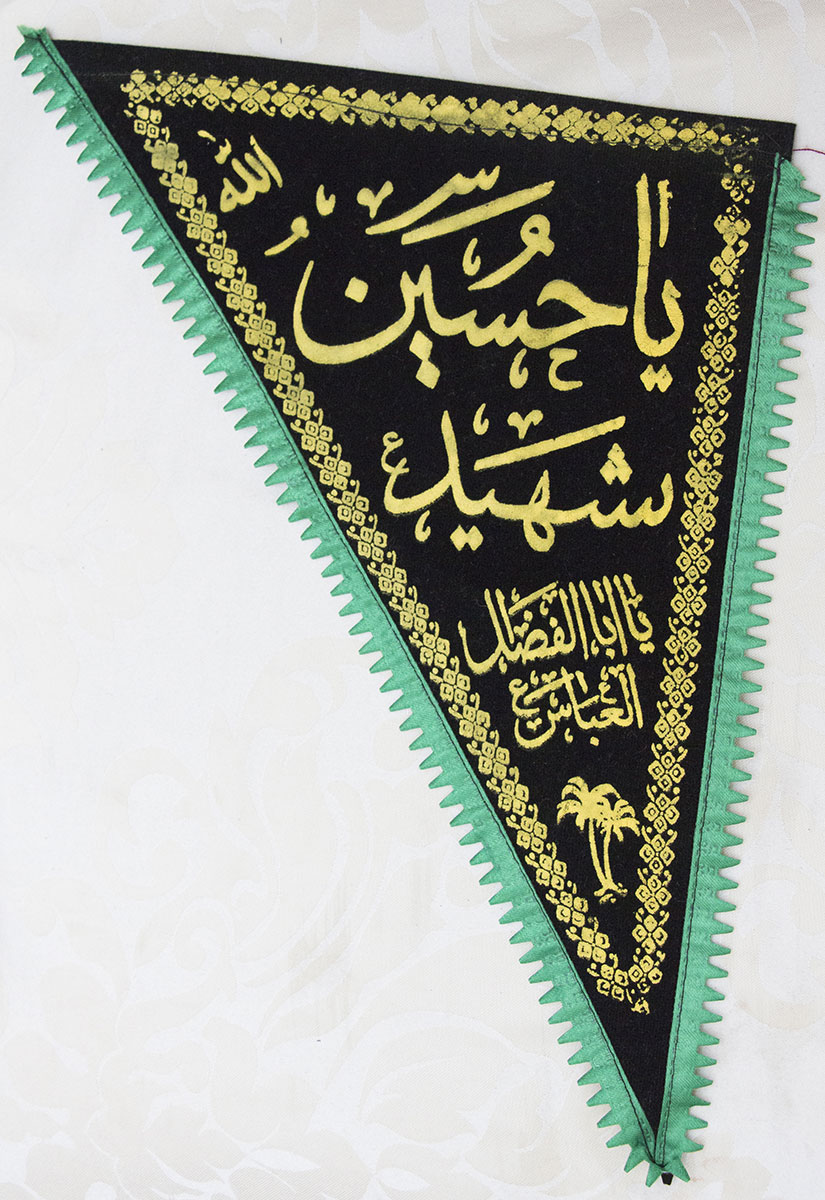 Ya hussein Tischflagge dreieckig ohne Stab Ashura Muharram Flagge