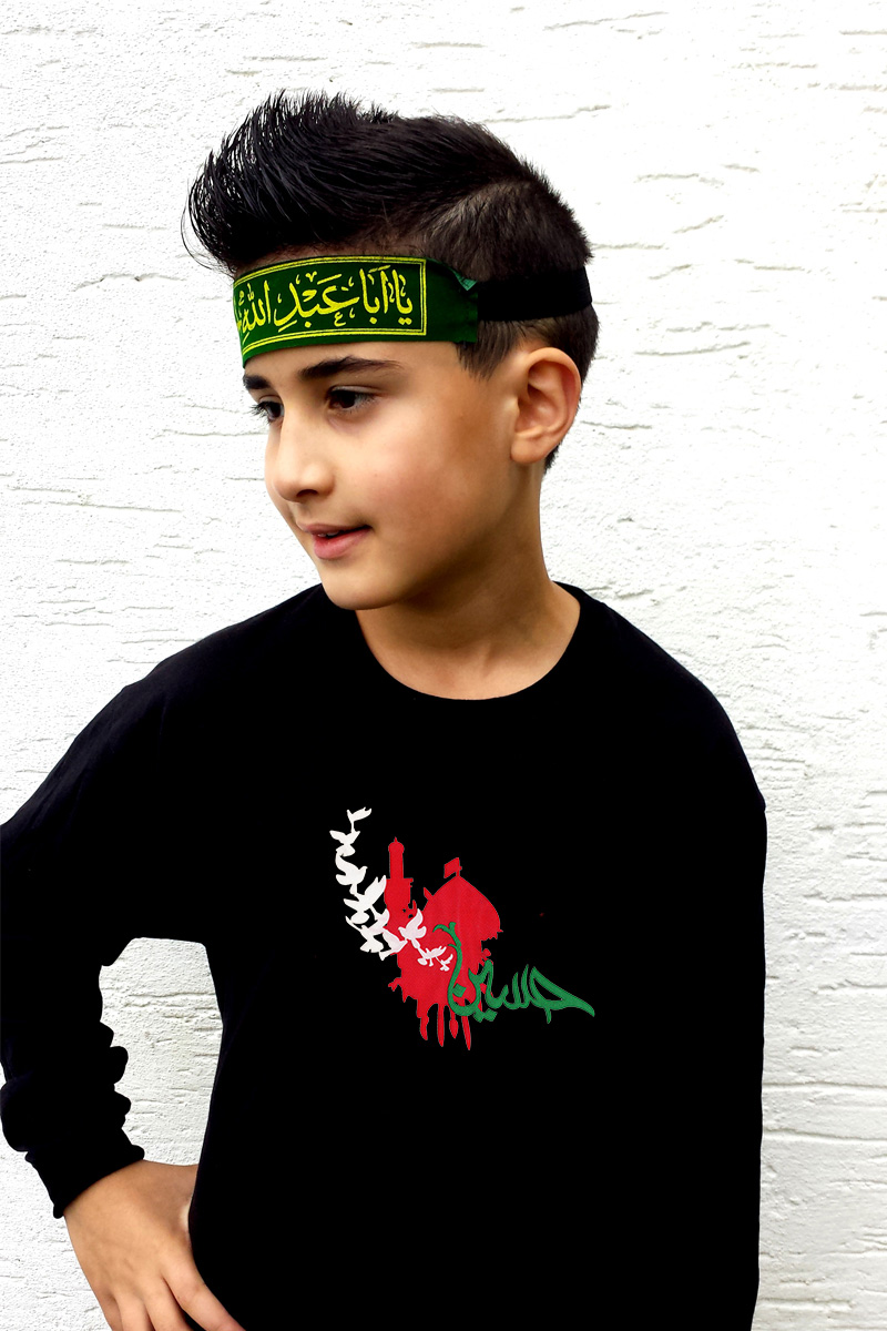 Ashura Muharram Kinder Kleidung Langarm T-Shirt Ya Hossein Friedenstauben