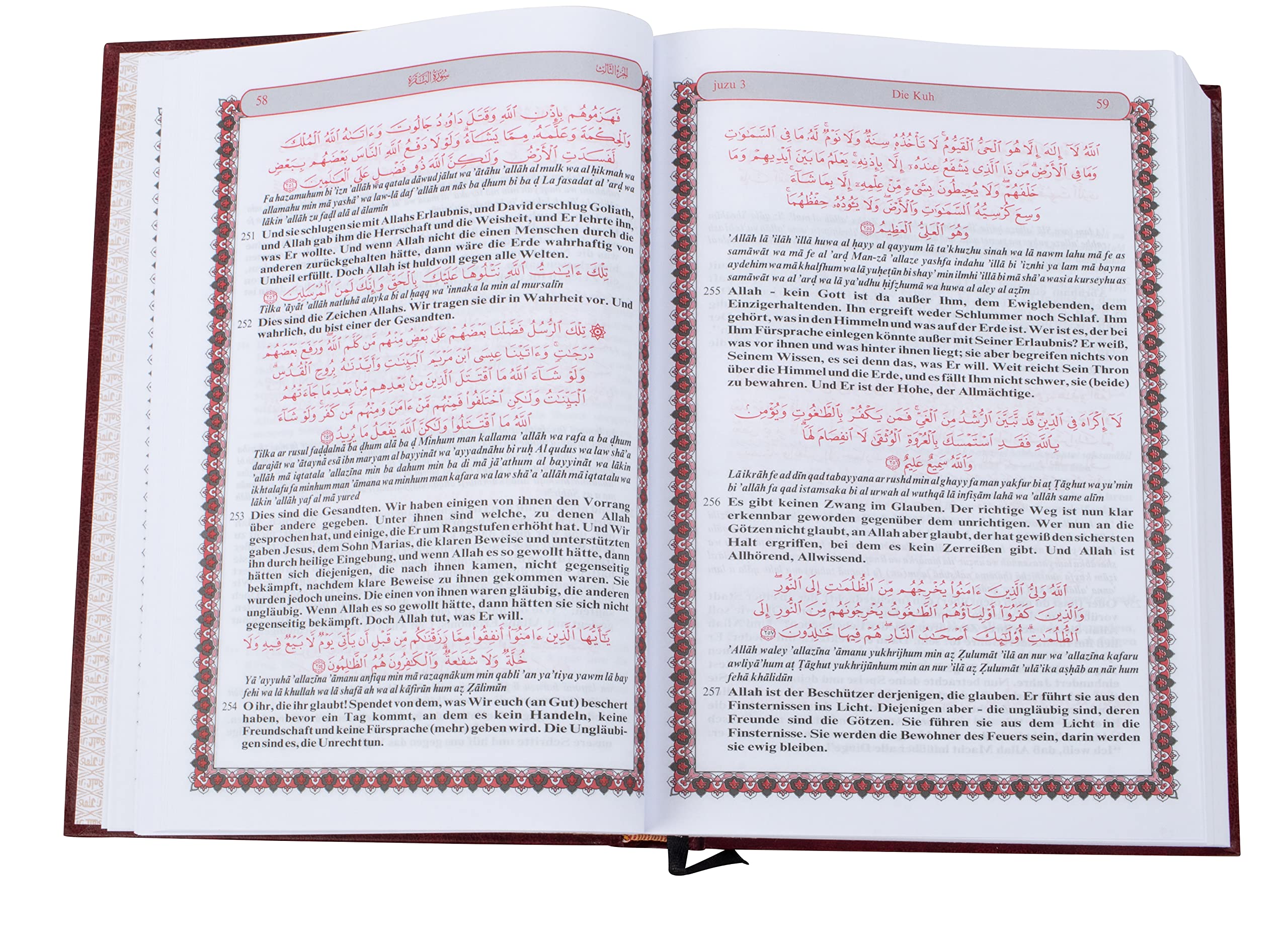 Koran auf Arabisch + Deutsch + Transkription Ideal für Anfänger Übersetzung von Abed Karzi
