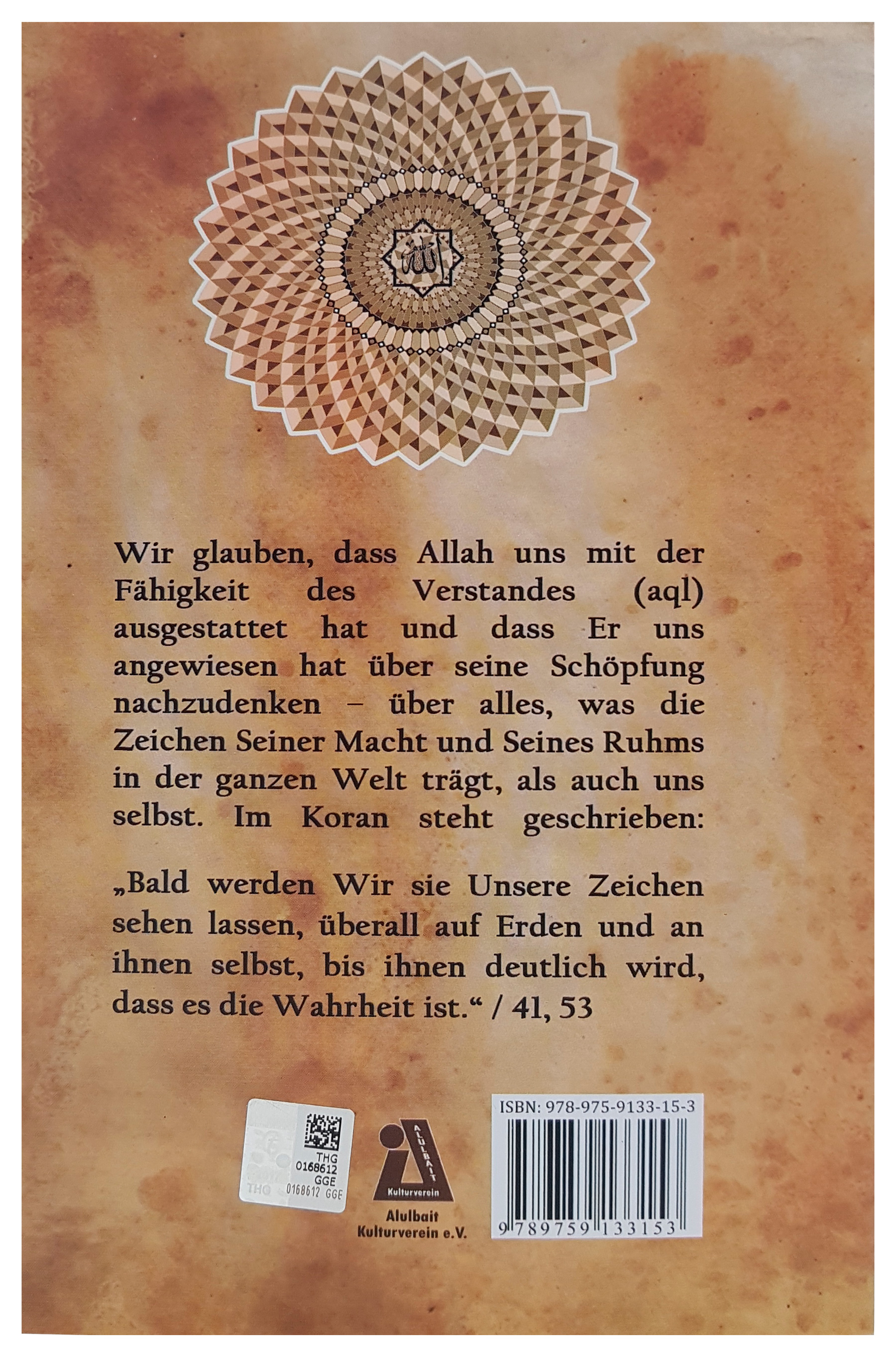 DER GLAUBE DES SCHIITISCHEN ISLAM