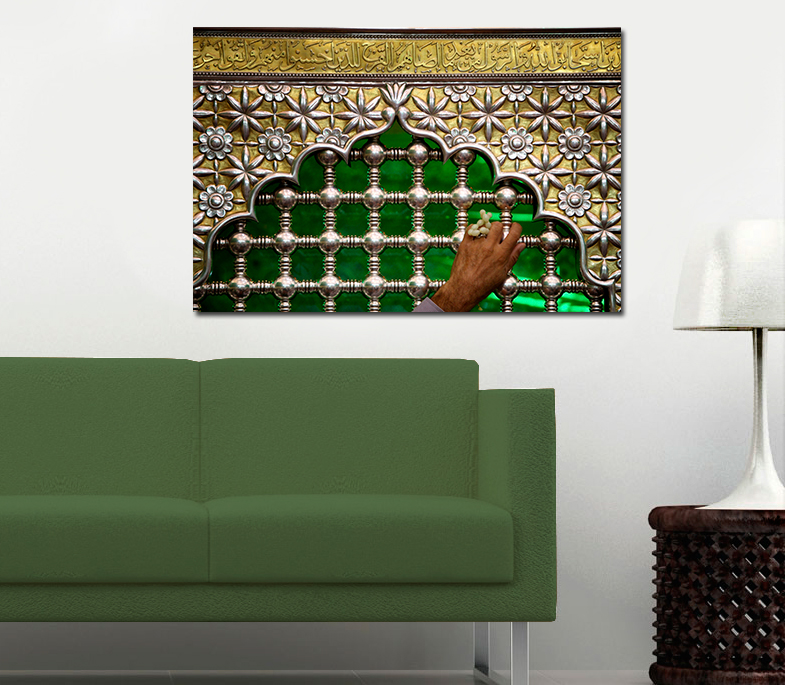 Imam Hussein Schrein Gitter Nahaufnahme Islamische Leinwandbilder Fotoleinwand